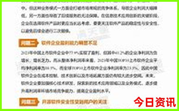 适合短期旅游的城市